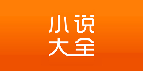 爱游戏app最新版